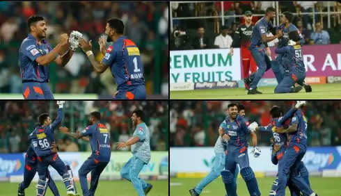 IPL 2023 : आखिरी ओवर में एक विकेट से जीता लखनऊ:पूरन-स्टोइनिस की विस्फोटक पारियों ने बेंगलुरु के हाथ से छीनी जीत