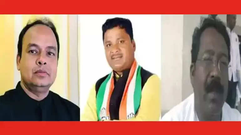 Congress suspends 3 MLAs of Jharkhand were caught in Howrah with 48 lakh cash