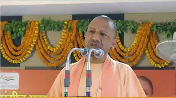 Azamgarh's talent fell victim to divisive forces due to political narrow-mindedness: CM Yogi