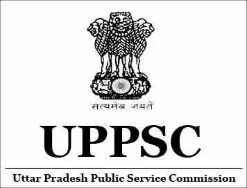 UPPSC PCS Pre Exam-2022 Result Released, 15 Times Candidates Successful