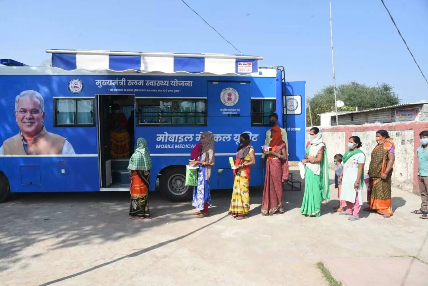  रायपुर: मुख्यमंत्री दाई-दीदी क्लीनिक : 1.47 लाख से ज्यादा महिलाओं का हुआ निःशुल्क इलाज