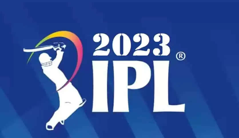 इंपैक्ट प्लेयर से लेकर टॉस के नए नियम तक....आईपीएल 2023 में ये 5 बड़े बदलाव बढ़ा देंगे T20 लीग का रोमांच