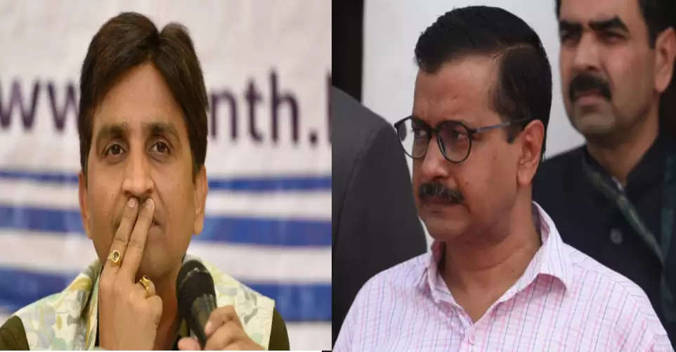 Big allegation of Kumar Vishwas: Kejriwal is a supporter of Khalistan, told me – I will either become the CM of Punjab state or I will become the first PM of an independent nation