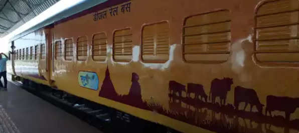 Between Mathura Vrindavan the old rail bus will be replaced by a new rail bus, trial was conducted between Mathura Vrindavan