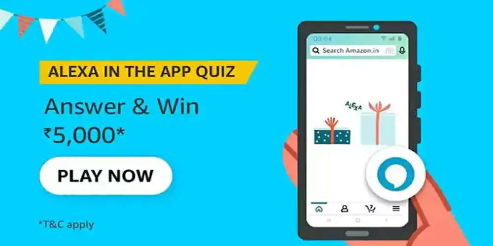 Amazon Quiz लाइव पर इन सवालों का दें सही जवाब, घर बैठे जीतें 1000 रुपये, जानिए पूरा प्रॉसेस