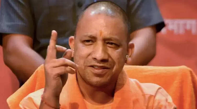 Necessary equipment will be required to see astronomical events live Chief Minister Yogi Adityanath gave instructions