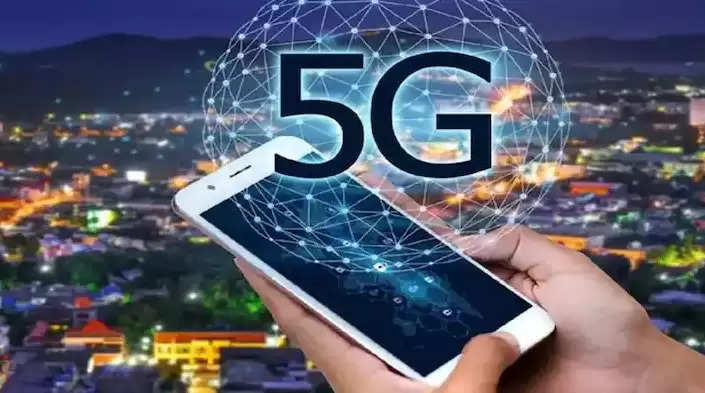 5G: अपने पुराने मोबाइल में ऐसे एक्टिवेट करें 5जी नेटवर्क, मिलेगी कई गुना तेज इंटरनेट स्पीड