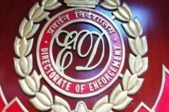 Enforcement Directorate took major action in Delhi's Excise Policy case on Friday, ED team raided 40 locations across the country