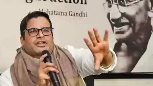 Congress officially announces that election strategist Prashant Kishor will not work for the party