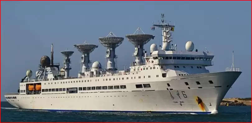 चीन के जासूसी जहाज युआन वांग-6 को भारतीय समुद्री क्षेत्र में घेरने को नौसेना तैयार