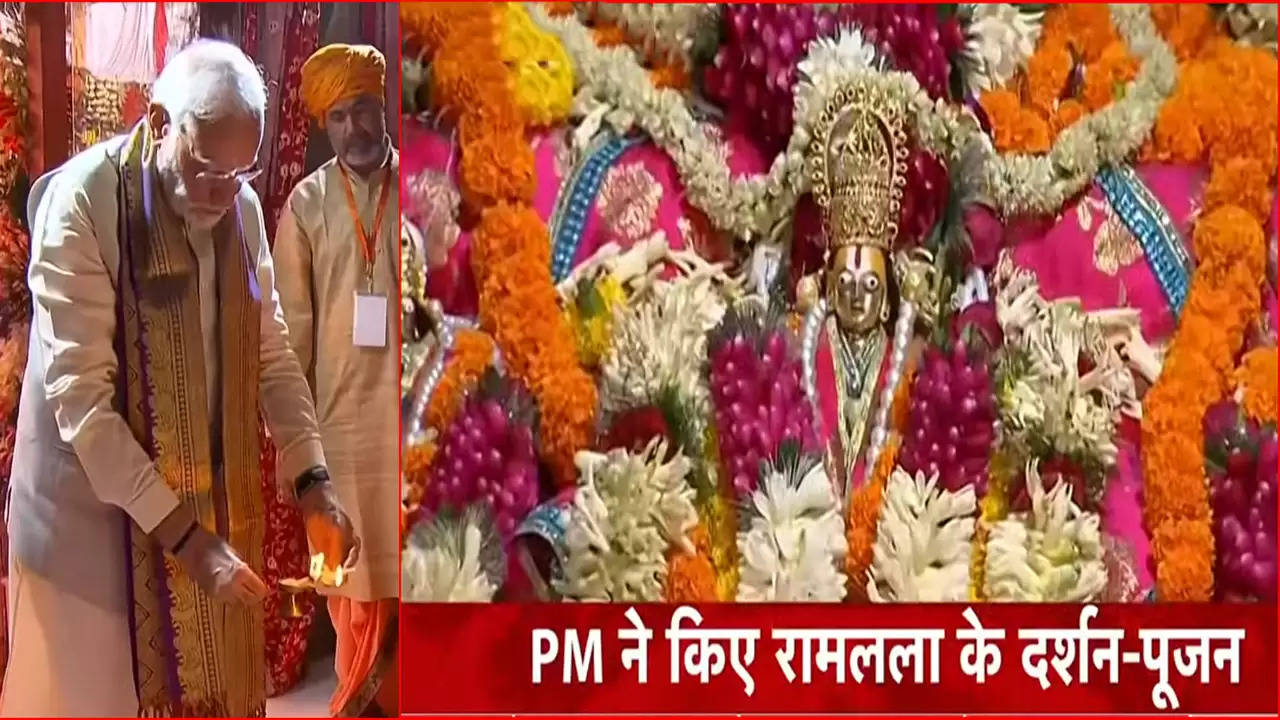 बतौर प्रधानमंत्री दूसरी बार रामनगरी अयोध्या पहुंचे मोदी, रामलला के दरबार में जलाया पहला दीपक