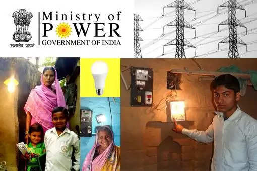  केंद्र सरकार की राज्यों को हिदायत उपभोक्ताओं को बराबर बिजली की आपूर्ति की जानी चाहिए