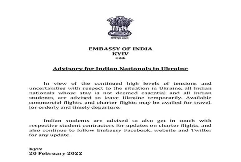 Indian Embassy has issued advisory for its citizens.